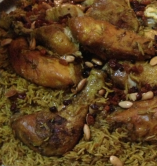 كبسة بالدجاج :