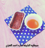 سوفليه