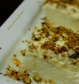 كعكة ليالي بيروت