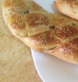 كعكة بالنوتيلا