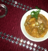 احريمه