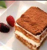 ترامسو (وصفة سهلة وسريعة)