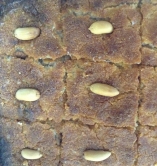تحلايت.  رمضان