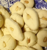غريبه