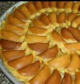 قطايف