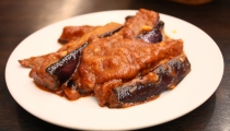 منزلة باذنجان