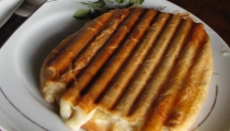 توست شهي 