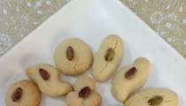 غريبة إسطنبولية مع جاناش الفستق