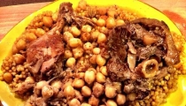 مغربية 