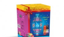 هدية رمضان من بريجات: سداسية مشكلة 