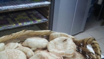 خبز عربي 