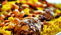  الأوزي النباتية