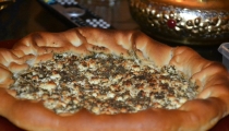 بيتزا بالجبنة البلغارية 