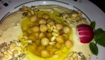 حمص 
