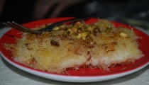 كنافة بالجبنة