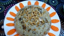 بخاري