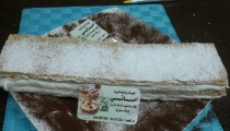 كعكة نابيليون من كلية كوليناري