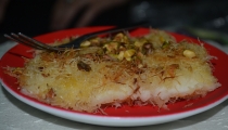 كنافة بالجبنة