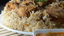 اوزي الارز 