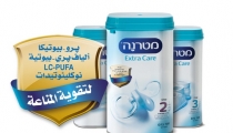 حليب متيرنا مع التركيبة الخاصّة والمميّزة والأقرب إلى حليب الأم