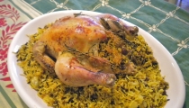 فروج محشي بالأرز