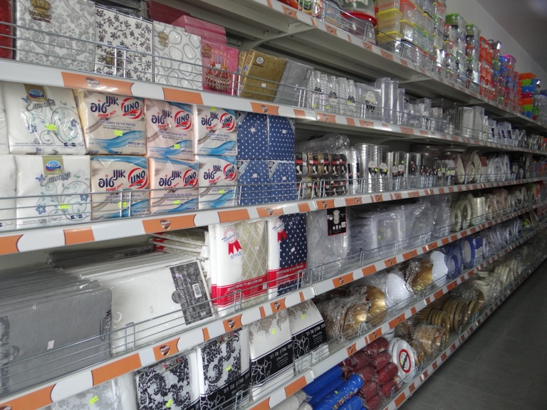 كرمالك يا ست البيت !! Plastic&More