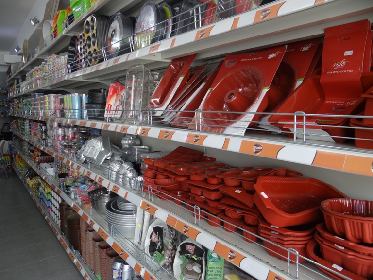 كرمالك يا ست البيت !! Plastic&More