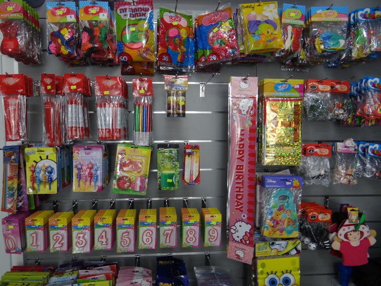 كرمالك يا ست البيت !! Plastic&More