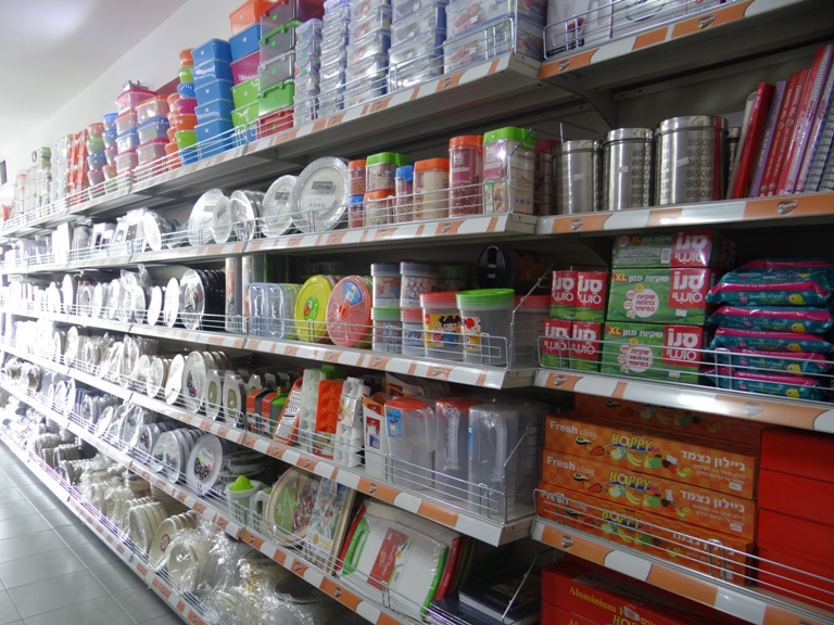 كرمالك يا ست البيت !! Plastic&More