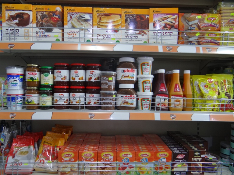 كرمالك يا ست البيت !! Plastic&More