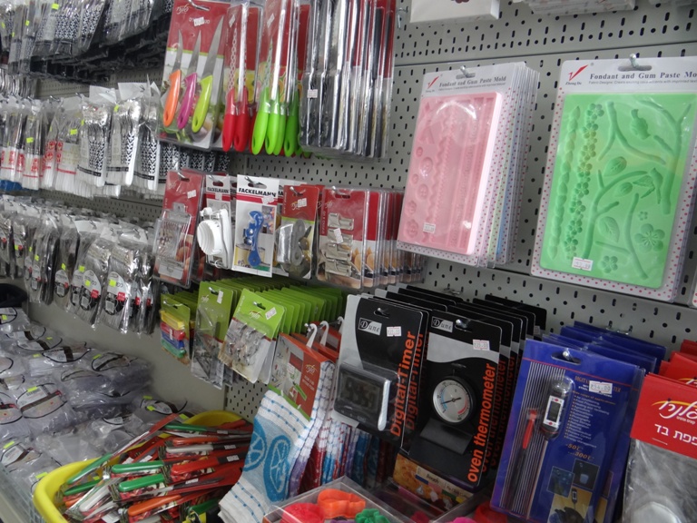 كرمالك يا ست البيت !! Plastic&More