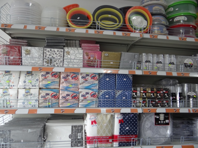 كرمالك يا ست البيت !! Plastic&More