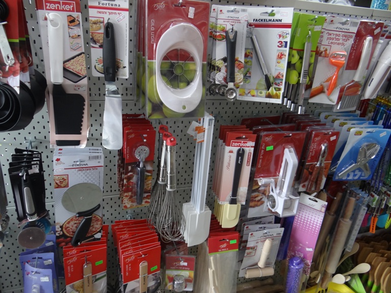 كرمالك يا ست البيت !! Plastic&More
