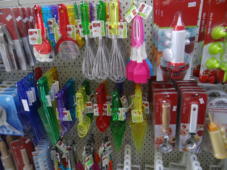 كرمالك يا ست البيت !! Plastic&More