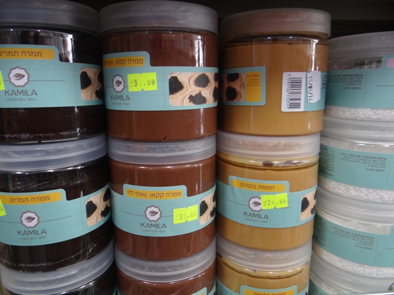 كرمالك يا ست البيت !! Plastic&More