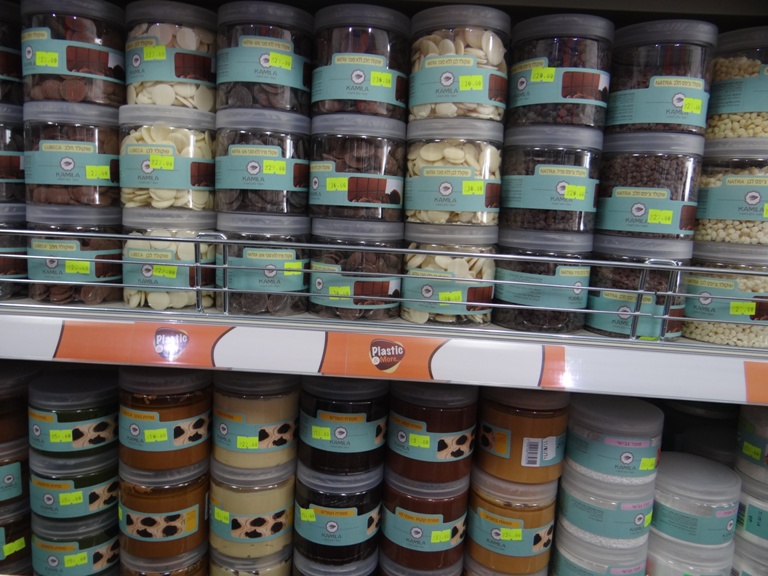 كرمالك يا ست البيت !! Plastic&More