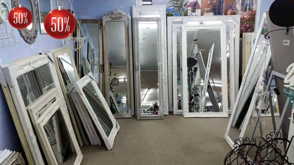 حملات رائعة في سولت اند ببير